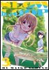 슬로우 루프 03권