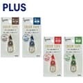 문구도매 플러스 화이퍼 쁘띠 크림색 수정테이프 wh-812y wh-814y wh-815y wh-816y