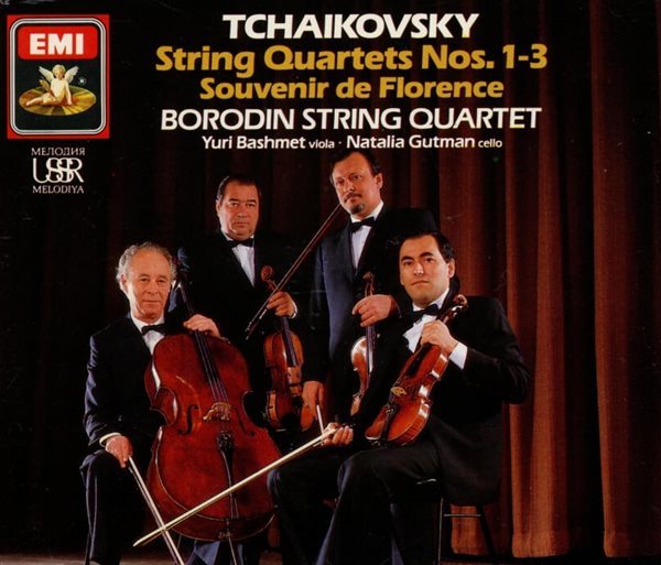 Tchaikovsky: String Quartets 1-3 , Souvenir de Florence -  보로딘 사중주단 (Borodin Quartet)(2CD)(EU발매)