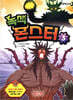 녹색 몬스터 3