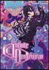 Infinite Dendrogram: Volume 21 (Light Novel)