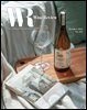 와인리뷰 WINE Review (월간) : 10월 (2024)