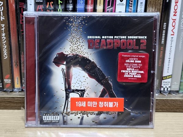 (미개봉 수입) OST - Deadpool 2 (데드풀 2)