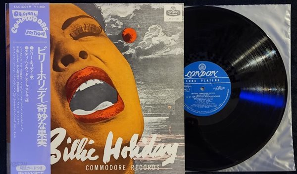 [LP] Billie Holiday - Billie Holiday