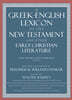 A Greek-English Lexicon of the New Testament and Other Early Christian Literature, 3rd Edition (BDAG)