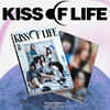 KISS OF LIFE (키스오브라이프) - 미니앨범 3집 : Lose Yourself [Magazine Ver.]