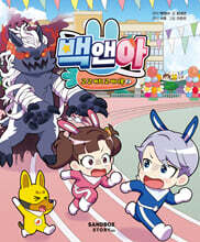 상품명
