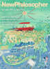 뉴필로소퍼 NewPhilosopher (계간) : Vol.28 [2024]