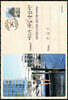 어디가 제일 좋았어?