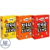 와당탕 한국사 보드게임 1-3 세트 전3종 고조선 고려 개항기