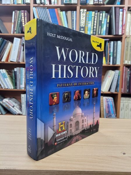 Holt McDougal World History: Patterns of Interaction ⓒ 2012: Student Edition 2012 (Hardcover)