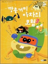 상품명