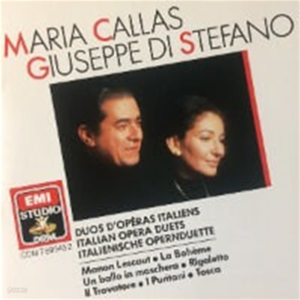 Maria Callas, Giuseppe di Stefano / Duos D&#39;Operas Italiens (수입/CDM7695432)