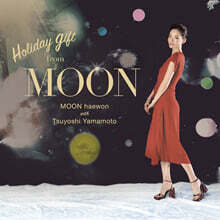 Moon with Tsuyoshi Yamamoto (문혜원 with 츠요시 야마모토) - Holiday gift from MOON [LP]
