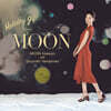 Moon with Tsuyoshi Yamamoto (문혜원 with 츠요시 야마모토) - Holiday gift from MOON [LP]
