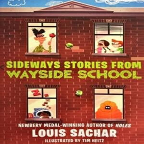 Sideways Stories from Wayside School #01