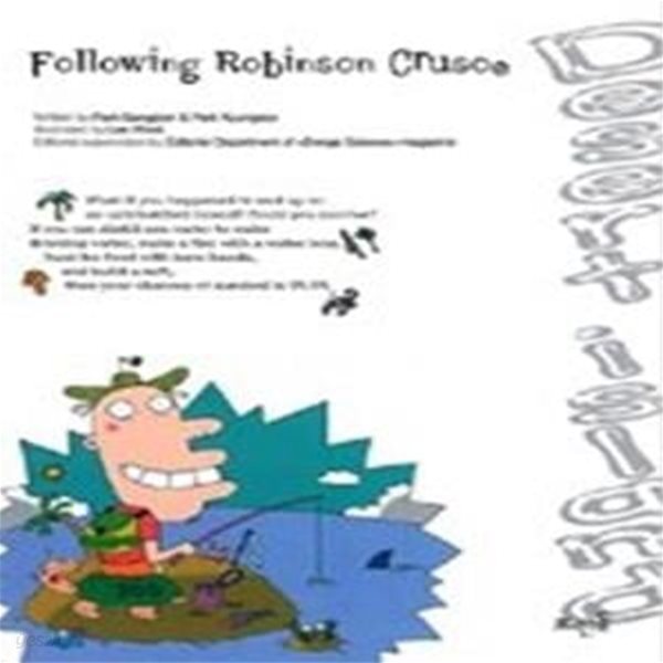 Following Robinson Crusoe (로빈슨 크루소 따라잡기 영문판)