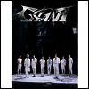 스트레이 키즈 (Stray Kids) - Giant (CD+Special Zine) (초회생산한정반 B)(CD)