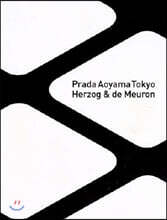 Herzog & de Meuron: Prada Aoyama Tokyo