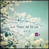 미유 (Miyu) - La Fleur De La Vie (삶의 꽃)