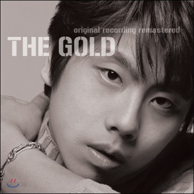 박효신 - The Gold