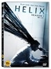헬릭스 시즌 1 (3Disc)