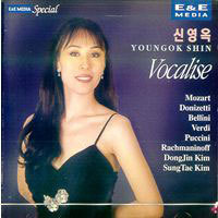 [중고] 신영옥 / Vocalise (scc006pyo)