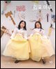 김포마루 (2024년 10월호)