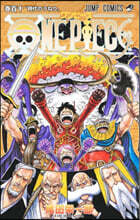 ONE PIECE 110