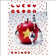 샤이니 (SHINee) - Lucky Star (CD+DVD) (초회생산한정반)