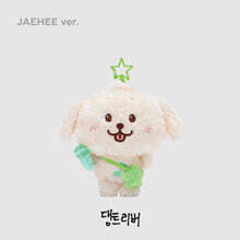 [NCT WISH 'LET'S GO STEADY' 2nd MD] WISH DOLL [재희 ver.]
