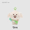 [NCT WISH 'LET'S GO STEADY' 2nd MD] WISH DOLL [재희 ver.]