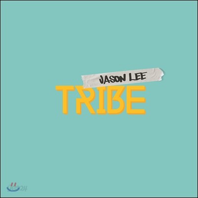 제이슨리 트라이브 (Jason Lee Tribe) - 미니앨범 : Jason Lee Tribe