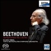Eliahu Inbal 베토벤: 교향곡 5번, 7번 (Beethoven: Symphony No.5,7) 인발