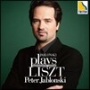 Peter Jablonski 리스트: 피아노 연주집 (plays Liszt) 피터 야블론스키