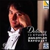 Jean Efflam Bavouzet 드뷔시: 12개의 연습곡 (Debussy: 12 Etudes) 바부제