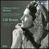 Lili Kraus 모차르트 : 피아노 소나타 모음집 (Mozart : Great Piano Sonatas) 릴리 크라우스