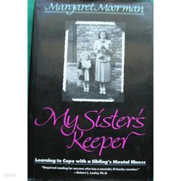 My Sisters Keeper