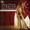 Huseyin Turkmenler - Turkish Belly Dance Desert Night Dance