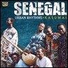 Kasumai - Senegal Urban Rhythms