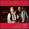 Seiji Ozawa 베르디: 에르나니 - 세이지 오자와 (Verdi: Ernani)