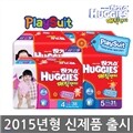 (2015년형) new하기스 매직팬티 4단계(38매x4팩)/5단계(31매x4팩) /플레이수트 기저귀,남여택1