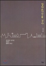 [중복DB]