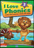 I Love Phonics 3