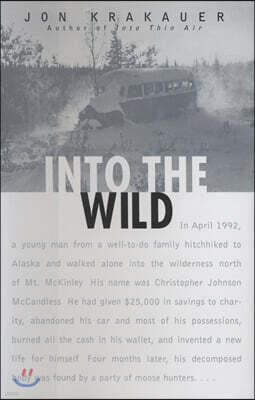 Into the Wild