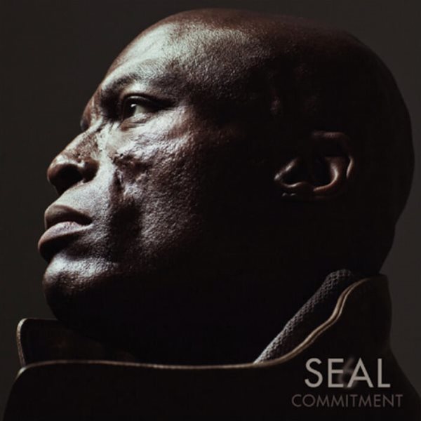 실 (Seal) - Commitment