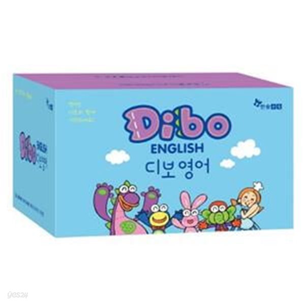 [디보인형증정][한솔수북]디보 영어(Dibo English) 세트 (전11종)