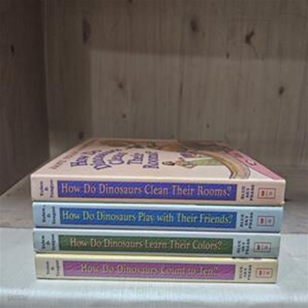 How Do Dinosaurs Collection - 4 Books And 4 Cds