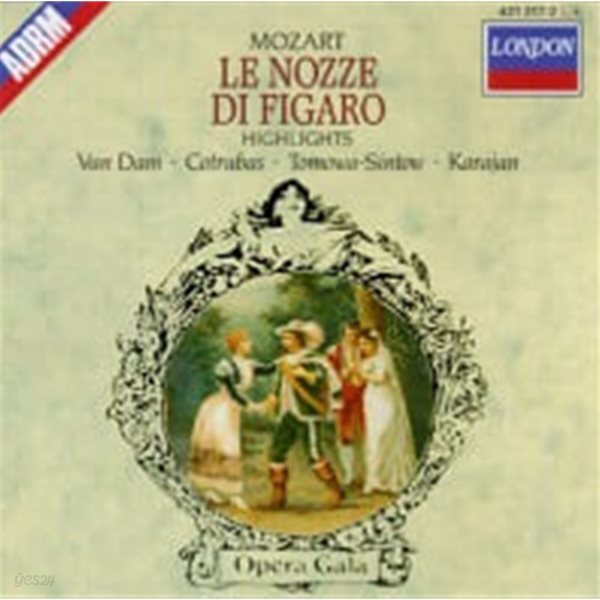 Herbert von Karajan / Mozart : Le Nozze Di Figaro Highlights (수입/4213172)