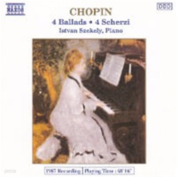 Istvan Szekely / Chopin : 4 Ballads , 4 Scherzi (수입/8550084)